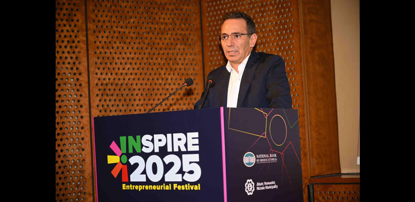 Υφ. Έρευνας: Ανάγκη καλύτερης διασύνδεσης ερευνητικής δραστηριότητας με οικοσύστημα startups