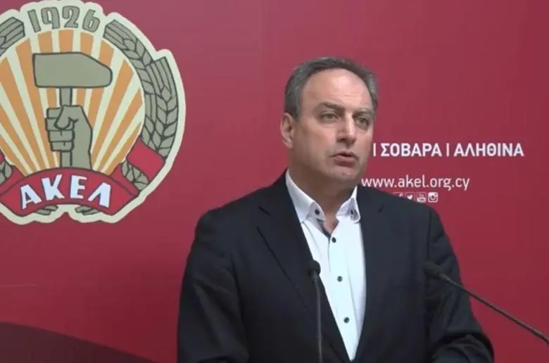 Πρόταση νόμου ΑΚΕΛ για φορολόγηση απροσδόκητων κερδών τραπεζών