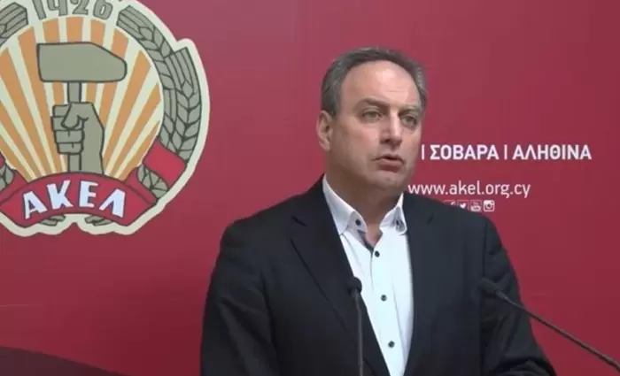 Πρόταση νόμου ΑΚΕΛ για φορολόγηση απροσδόκητων κερδών τραπεζών