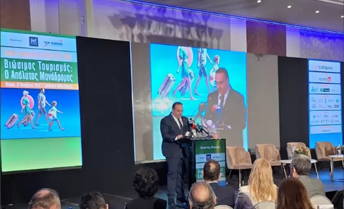 Υφυπουργός Τουρισμού: Εφαρμόζεται στην πράξη η Ευρωπαϊκή Τουριστική Ατζέντα 2030