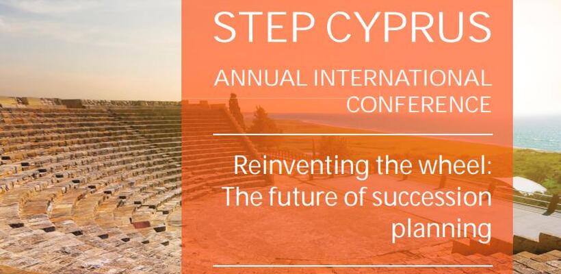 Step Cyprus: Eφευρίσκοντας ξανά τον τροχό - Το μέλλον του επιτυχούς σχεδιασμού