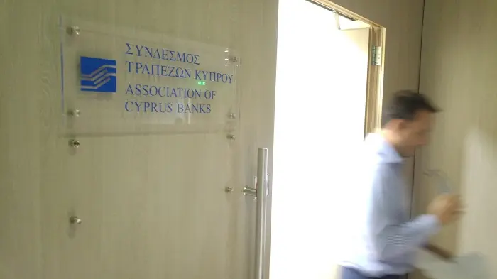 Στην Κύπρο 2 συνεδρίες Επιτροπών της Ευρωπαϊκής Τραπεζικής Ομοσπονδίας