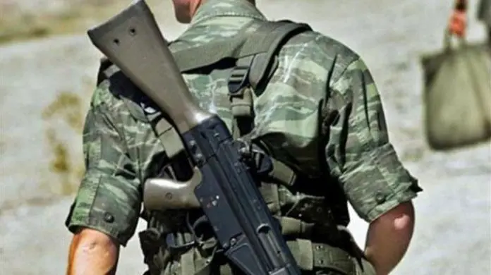 Υπουργικό: Επιδόματα για Εθνοφρουρούς πολύτεκνων οικογενειών 