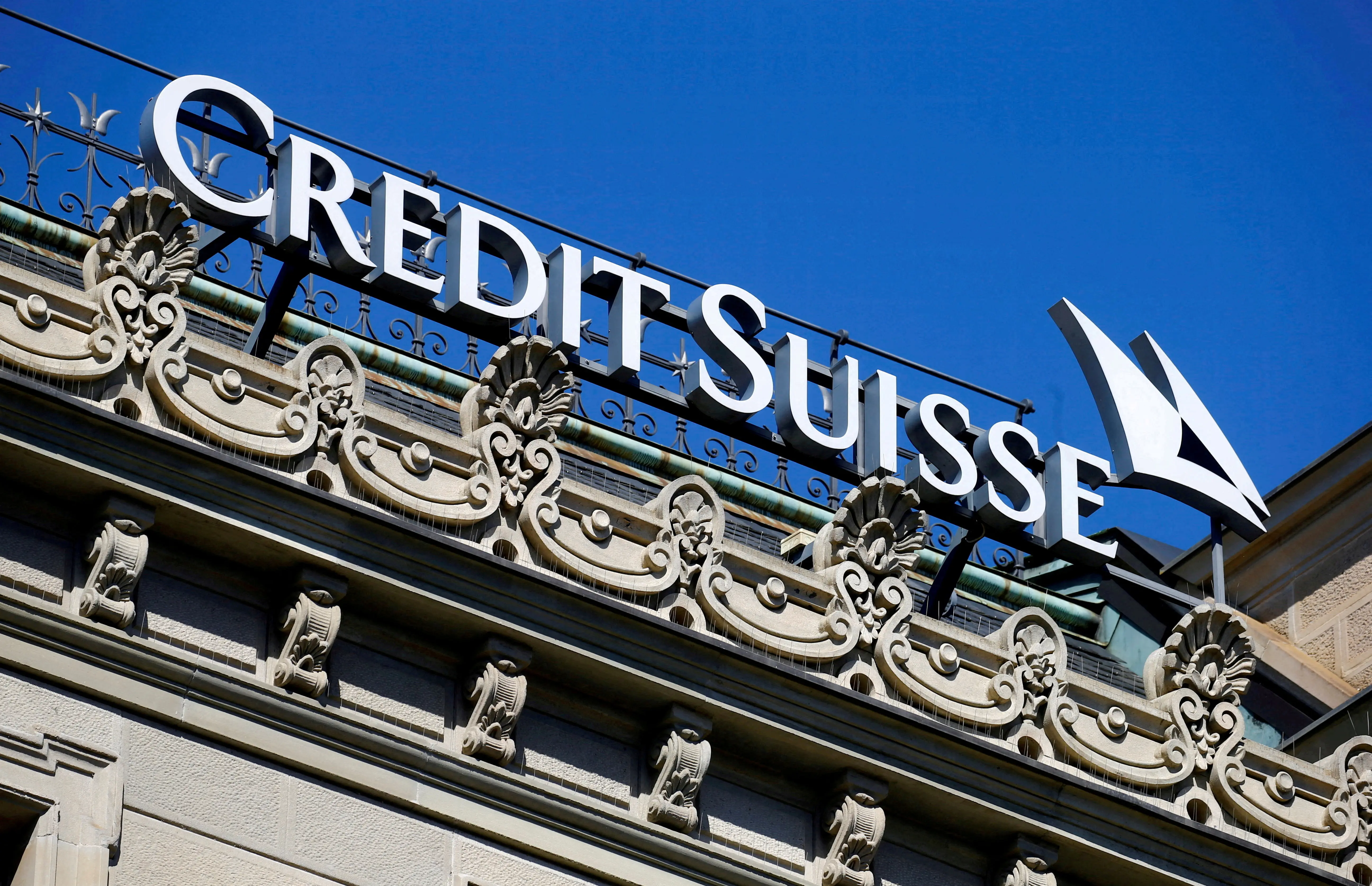 Η Credit Suisse αναμένει ζημιά $1,6 δισ. το γ' τρίμηνο