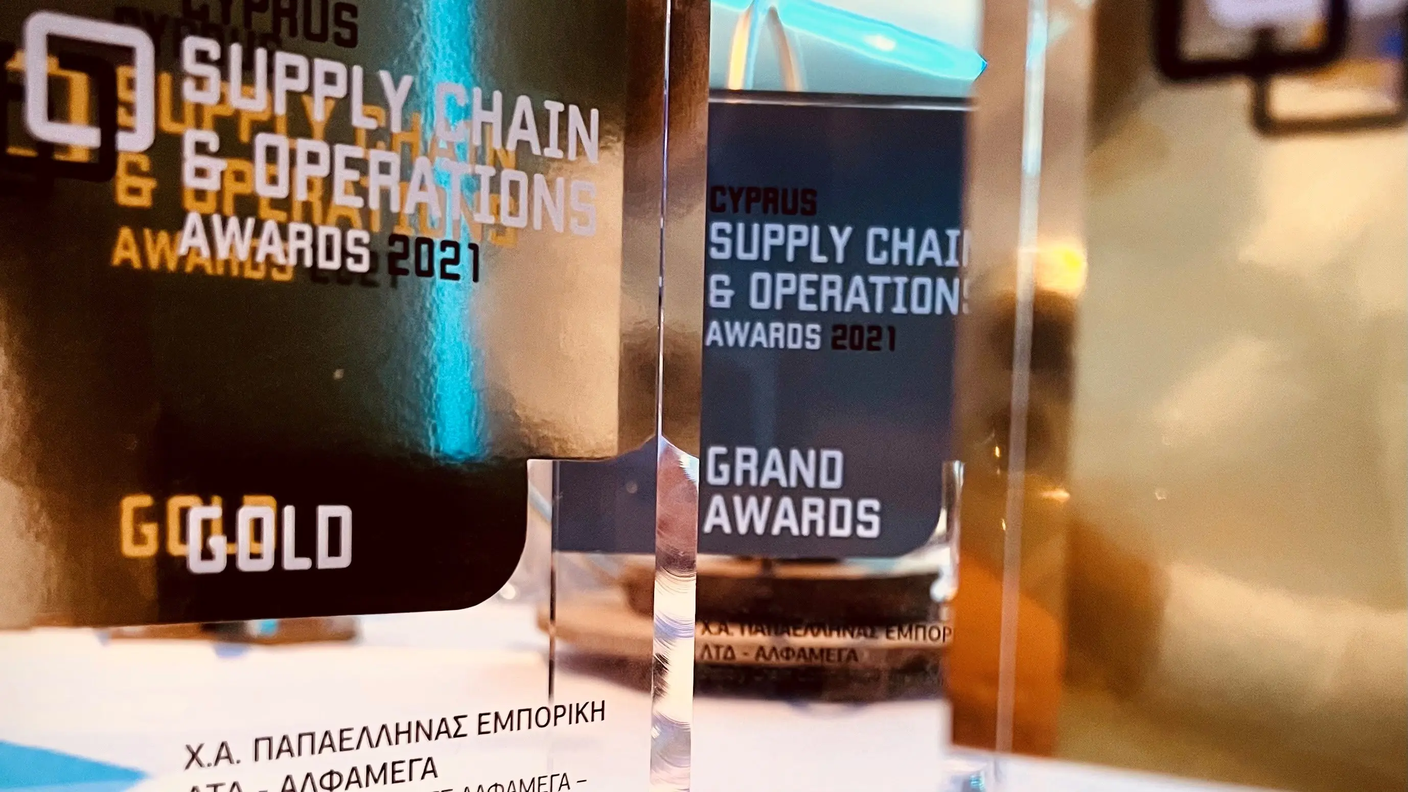 Έλαμψαν στα “Cyprus Supply Chain and Operations Awards 2021” οι Υπεραγορές Αλφαμέγα
