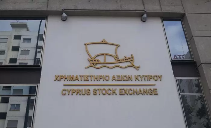 ΥΠΟΙΚ: Φορολογικά κίνητρα σε εταιρείες για ένταξη στο ΧΑΚ