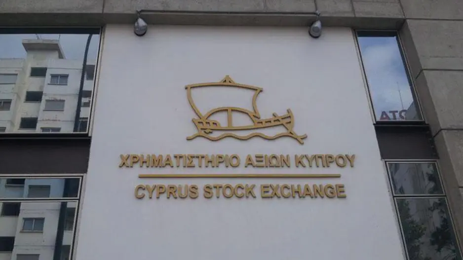 Πτωτικές τάσεις επικρατούν στο Χρηματιστήριο Αξιών την Τρίτη