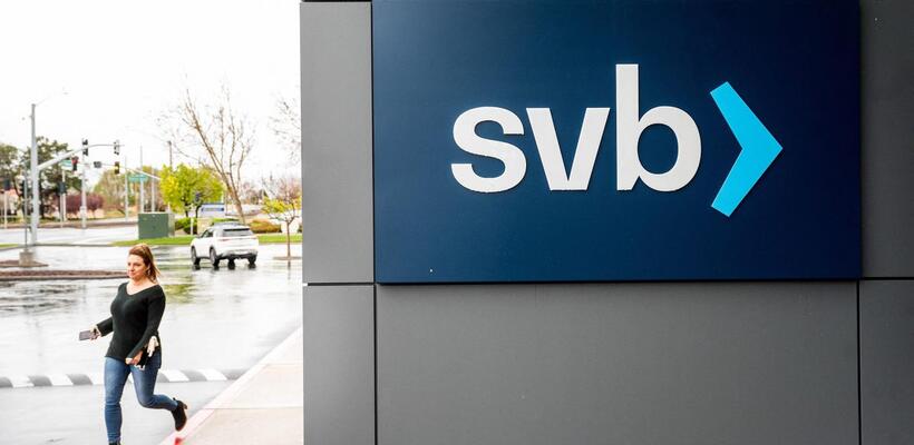 Διαφορετική η σημερινή τραπεζική κρίση από εκείνη του 2008