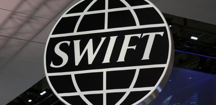 Οι τράπεζες θα χρησιμοποιούν το Swift για live συναλλαγές από το 2025