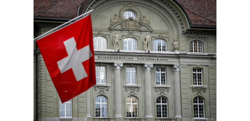 Ελβετία: Στο 0,2% ο πληθωρισμός τον Σεπτέμβριο – Νέες πιέσεις για χαλάρωση από την SNB