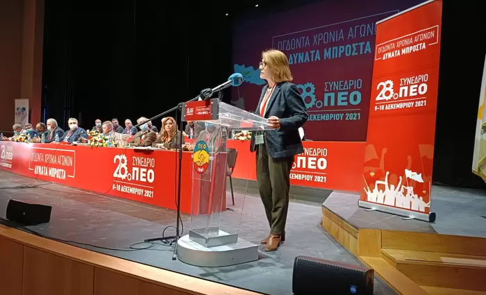 Γ.Γ. ΠΕΟ: «Μόνιμη πρόκληση η υπεράσπιση των εργαζομένων»