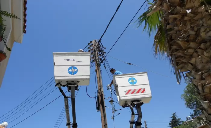 Ανησυχούν οι συντεχνίες για την ασφάλεια και επάρκεια παραγωγής της ΑΗΚ