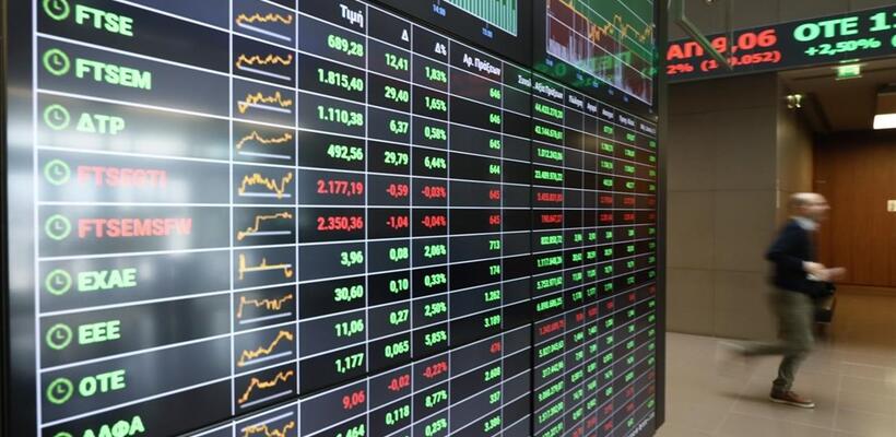 Πτωτικά κινείται το ΧΑΚ