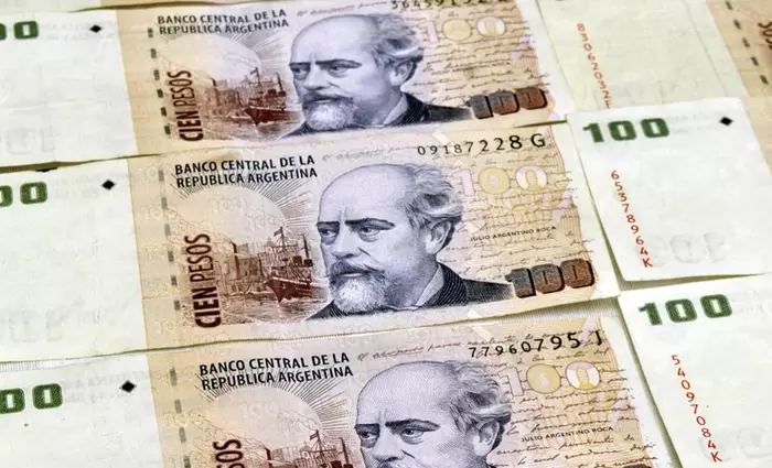 Κοντά σε συμφωνία με την Αργεντινή βρίσκεται το ΔΝΤ