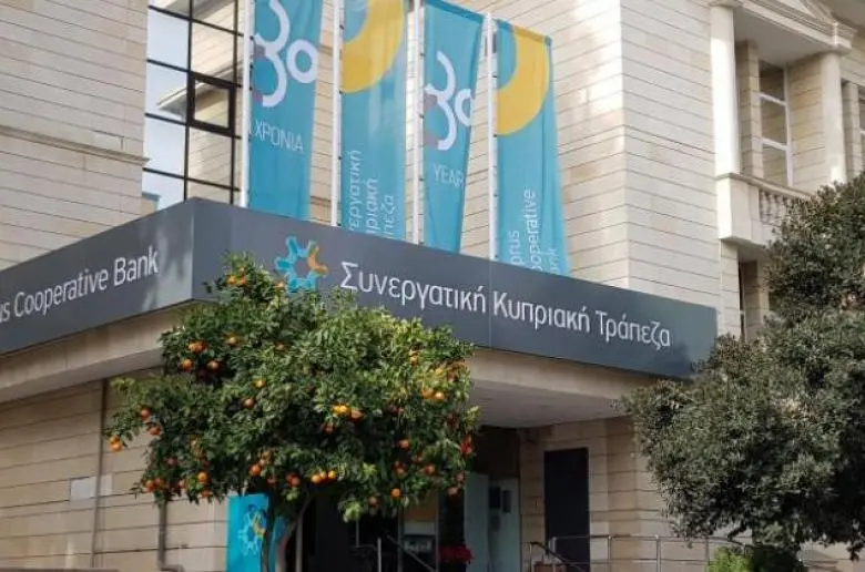 Επανασύσταση συνεργατισμού και στήριξη αγροτών, ενώπιον της Βουλής