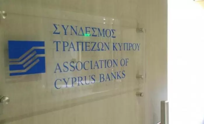 Εκστρατεία ΑΣΠiS για ενδυνάμωση της ψηφιακής ετοιμότητας των πολιτών