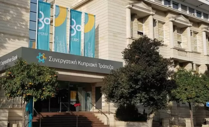 ΕΤΥΚ: Η Βουλή να επέμβει διορθωτικά στο Σχέδιο Εθελοντικής Αποχώρησης από ΣΚΤ