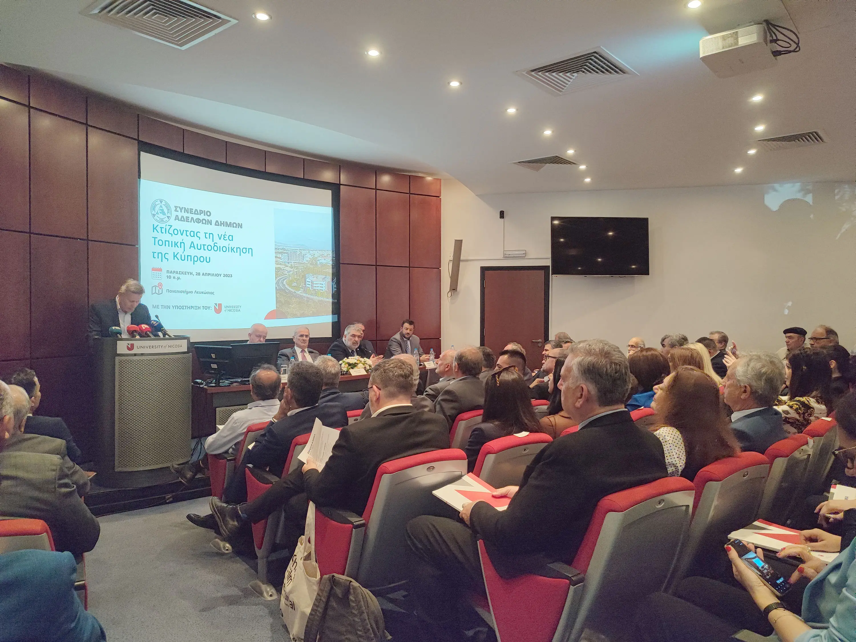 Η μεταρρύθμιση της ΤΑ θα υλοποιηθεί εντός χρονοδιαγραμμάτων, διαβεβαιώνει ο ΥΠΕΣ