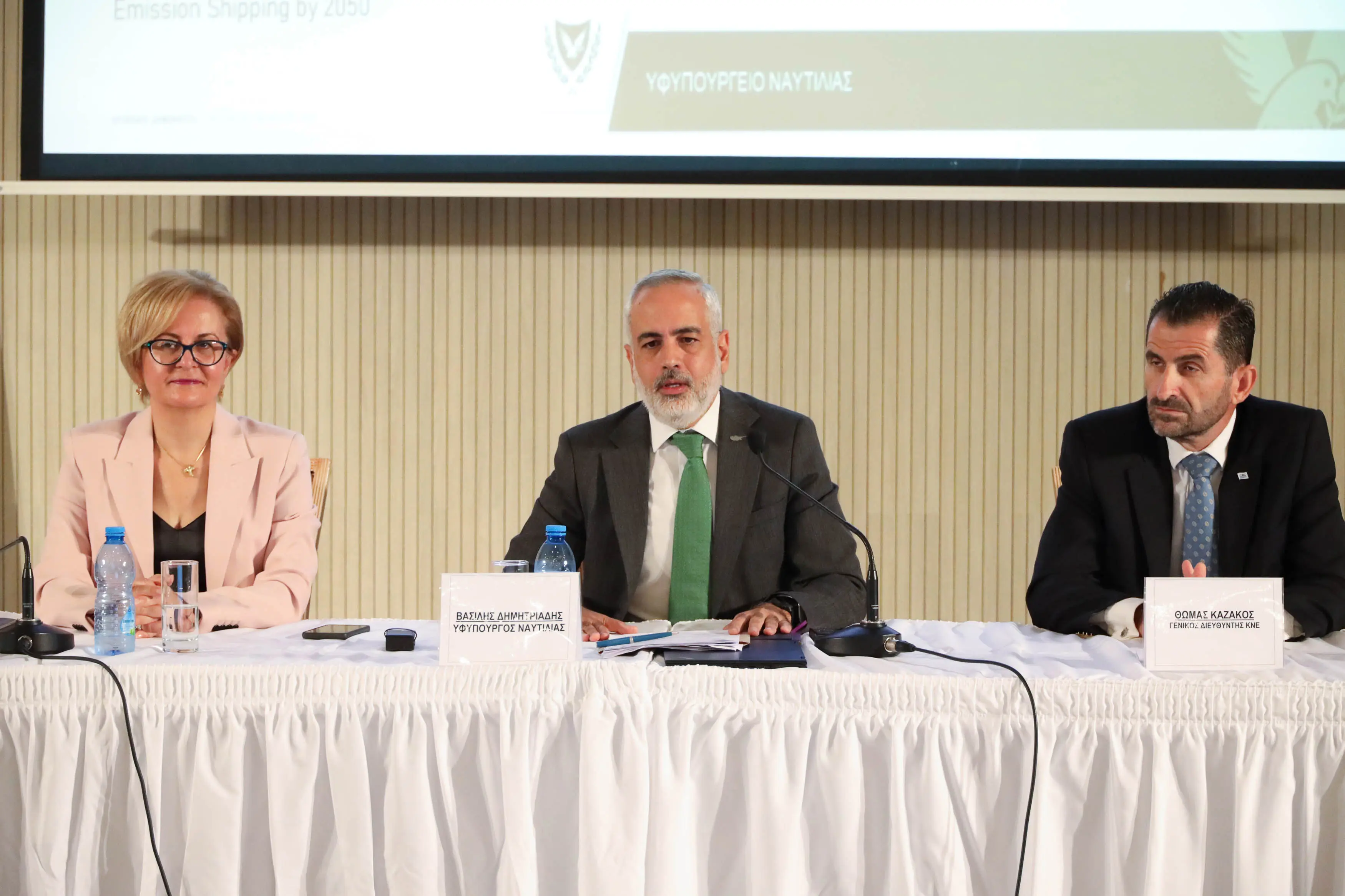 Αρχίζει με τη συμμετοχή 900 συνέδρων το συνέδριο «Ναυτιλιακή Κύπρος»