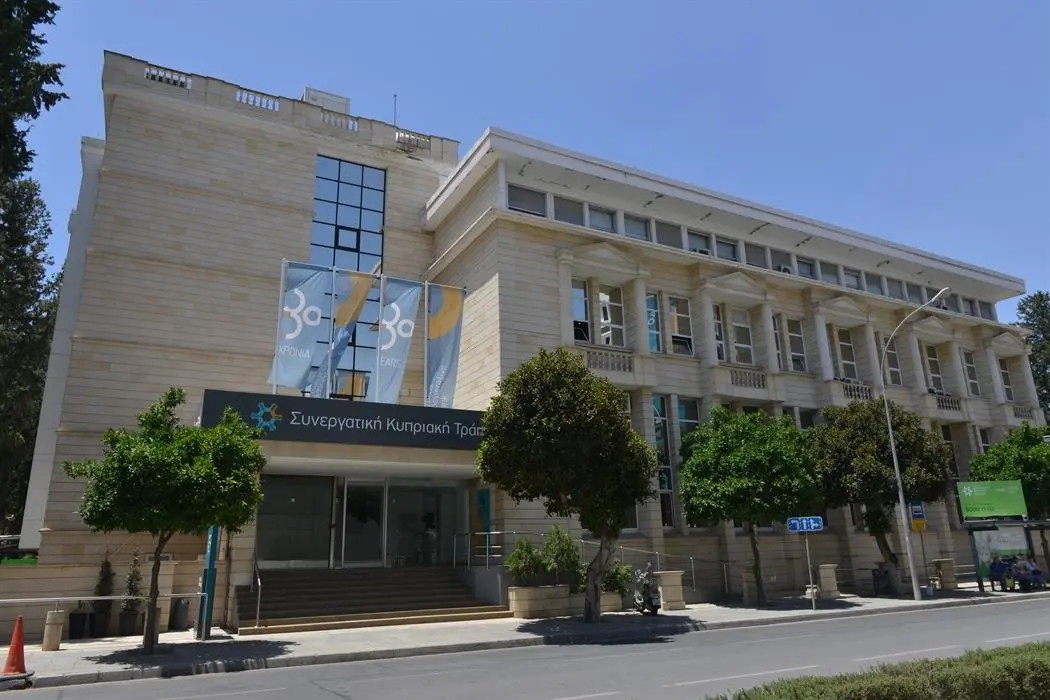 Οδυσσέας: Θα μπορούσε να είχε σωθεί ο Συνεργατισμός