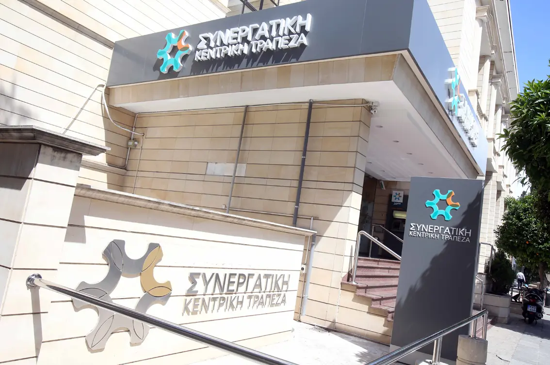 Είχαν δώσει δάνειο σε 83χρονο με περίοδο αποπληρωμής 20 χρόνια