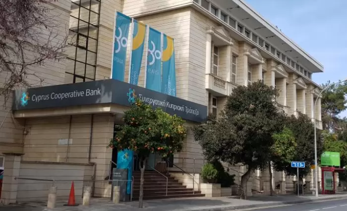 Τι θα απογίνει η περιουσία των κατεχόμενων Συνεργατικών;