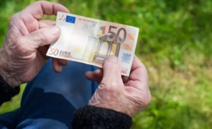 Στις 31/12 η τελευταία ημερομηνία αίτησης για σύνταξη χηρείας