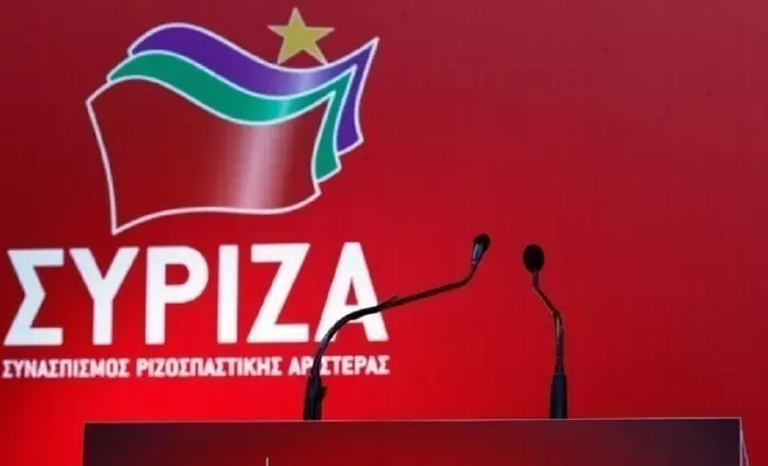 Ο ΣΥΡΙΖΑ εγκατέλειψε την μεσαία τάξη 