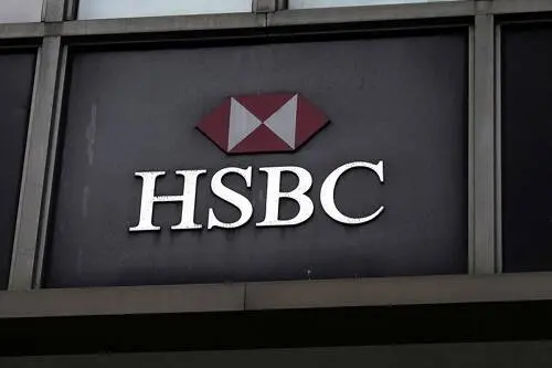 Τραπεζικό στέλεχος της HSBC παίρνει 6 μήνες άδεια για ταξίδια