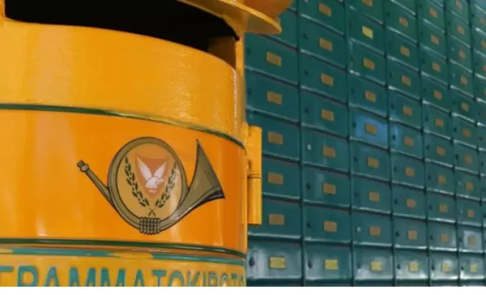 Μείωση 23% στις ταχυδρομικές υπηρεσίες τα τελευταία δέκα χρόνια