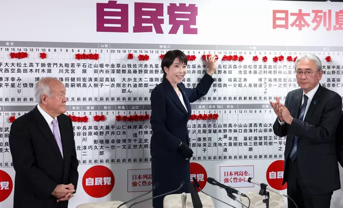 Ιαπωνία: Ιστορική νίκη της Σανάε Τακαΐτσι – Ράλι στις ασιατικές αγορές, ξεπέρασε τις 57.000 μονάδες ο Nikkei