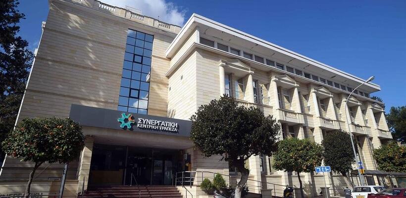 Σχέδιο εθελούσιας για ΣΚΤ: take it or leave it