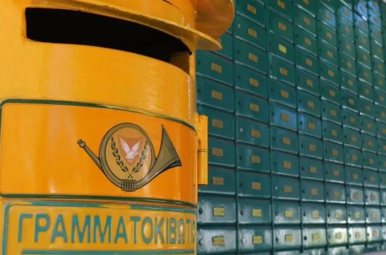 Ταχυδρομεία: «Στοπ» σε υπερωρίες για μία εβδομάδα -  Προμηνύονται καθυστερήσεις