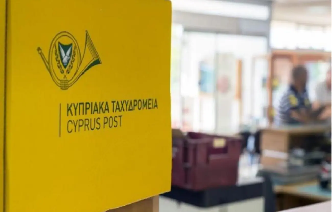 Απεργούν οι ταχυδρόμοι της ΙΣΟΤΗΤΑΣ