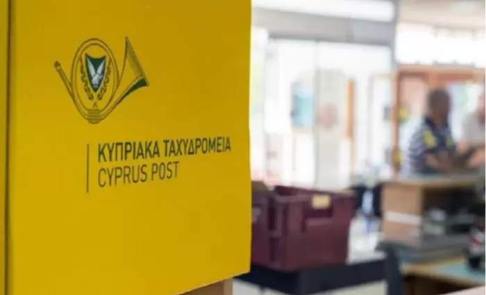 Απεργούν οι ταχυδρόμοι της ΙΣΟΤΗΤΑΣ