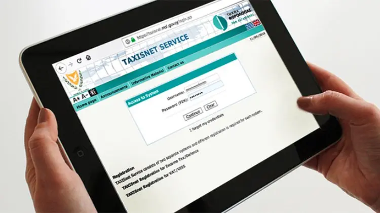 Παράταση μέχρι 16 Οκτωβρίου για τις δηλώσεις INTRASTAT Σεπτεμβρίου