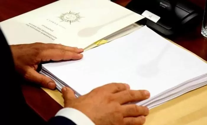 Στις 26/3 θα κατατεθεί το νομοσχέδιο της Ανεξάρτητης Αρχής κατά της Διαφθοράς