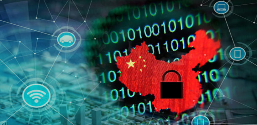 Ο τεχνολογικός όμιλος Wonder News ιδρύει γραφεία στο Μπαχρέιν