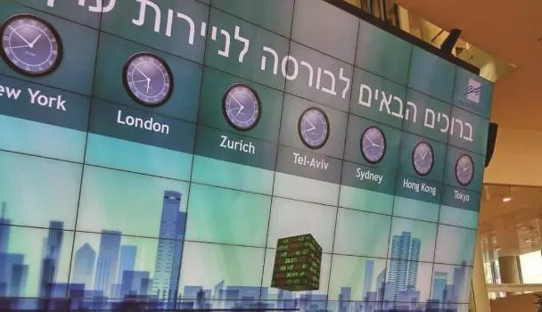 Το comeback του Ισραήλ στις αγορές - Πώς η σύγκρουση με το Ιράν εκτόξευσε μετοχές και ομόλογα