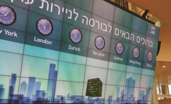 Το comeback του Ισραήλ στις αγορές - Πώς η σύγκρουση με το Ιράν εκτόξευσε μετοχές και ομόλογα