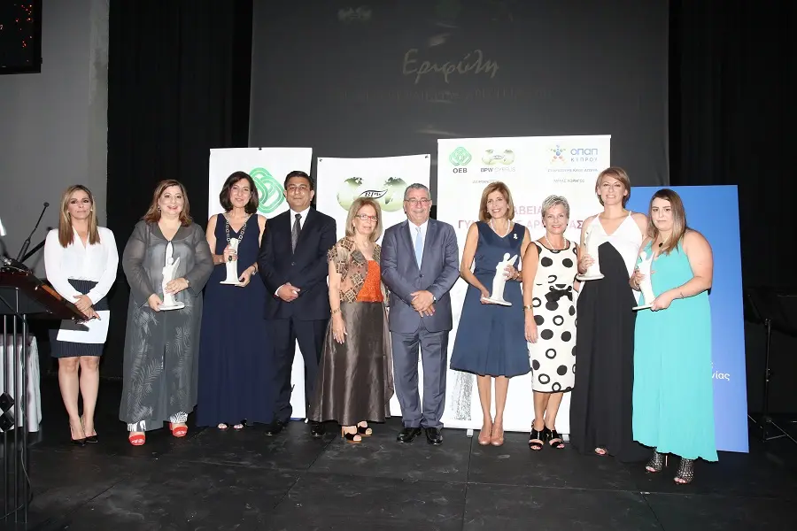 Απονομή βραβείων Γυναίκας Αριστείας Εριφύλη 2017