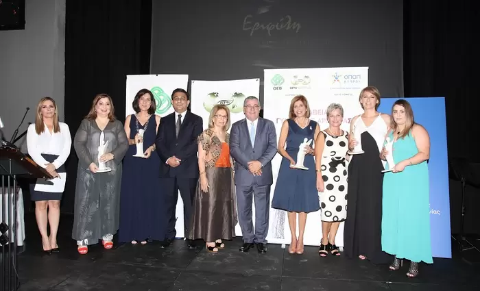 Απονομή βραβείων Γυναίκας Αριστείας Εριφύλη 2017