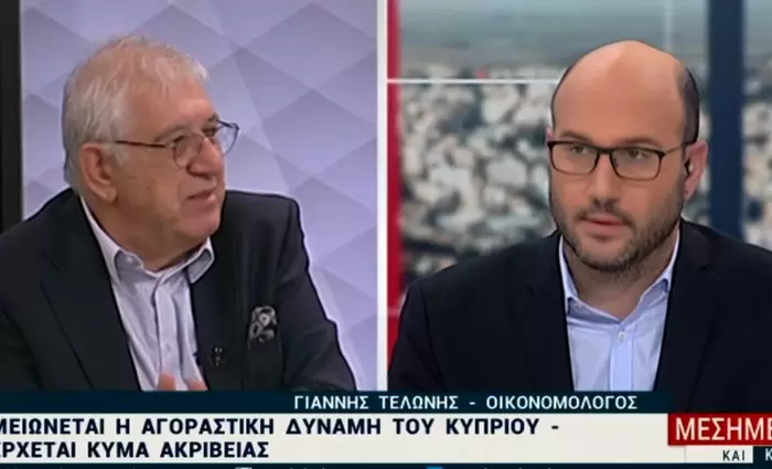 Τελώνης: Γιατί δεν δόθηκαν περισσότερες παροχές και τι είναι αυτό που φοβάται