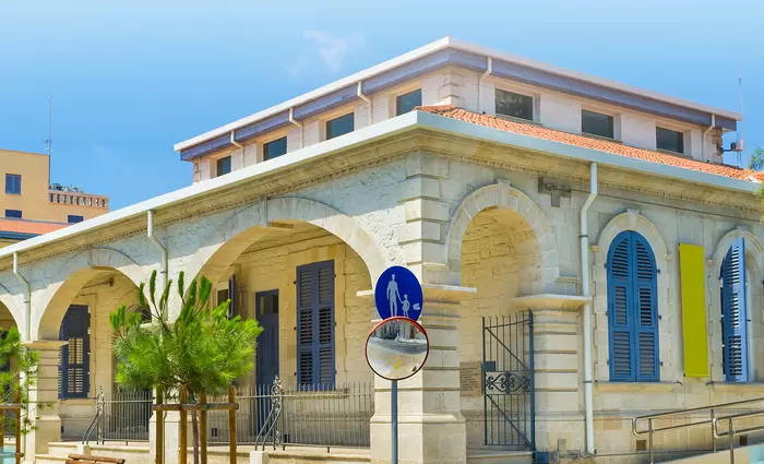 Θέση εργασίας στο ΤΕΠΑΚ με μισθοδοτική Κλίμακα μέχρι Α11