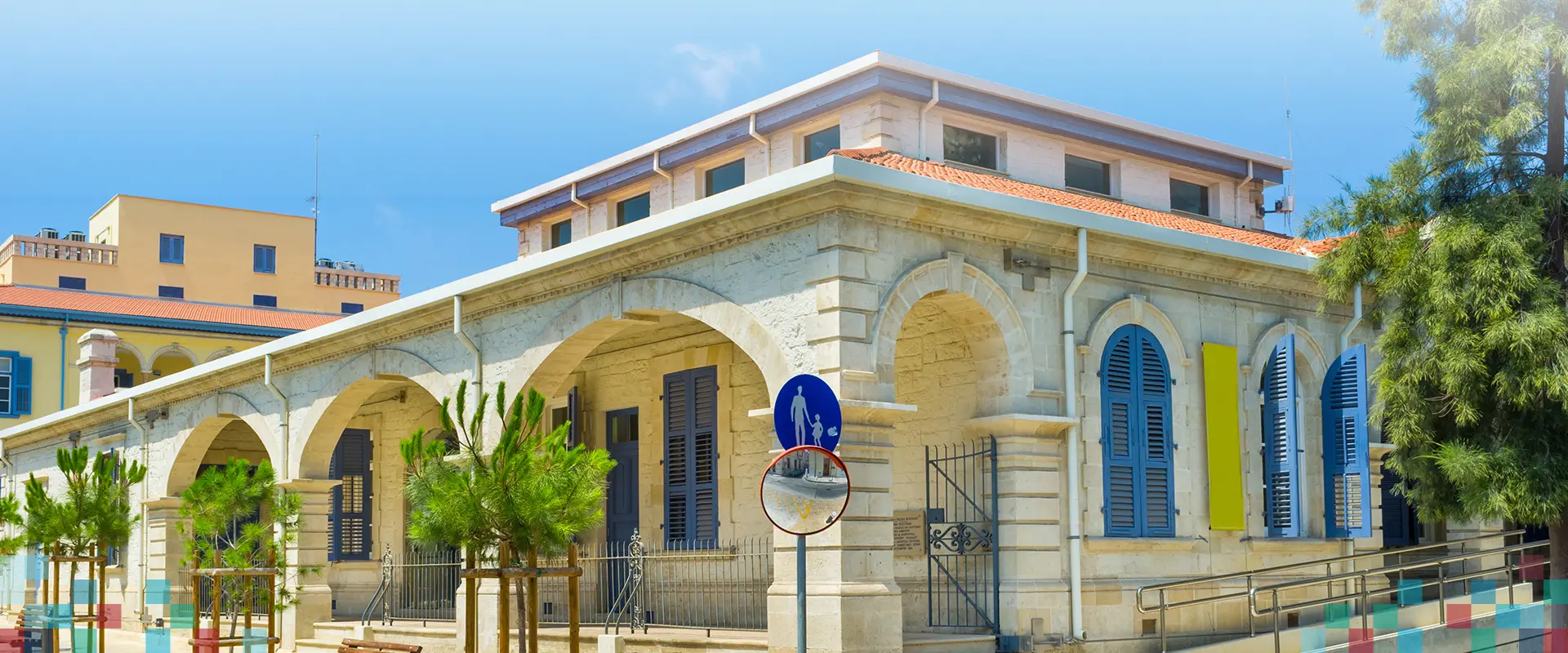 Θέση εργασίας στο ΤΕΠΑΚ με μισθοδοτική Κλίμακα μέχρι Α11