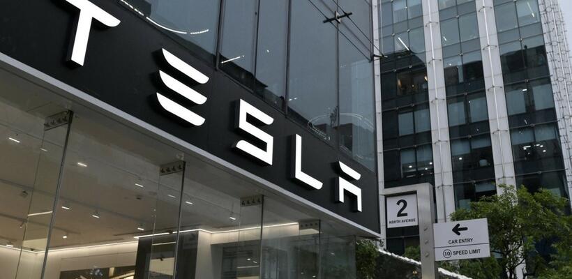 Η Τesla αναβαθμίζει την AI ισχύ της: Στα τελικά στάδια το chip AI5, ξεκίνησε ήδη το AI6