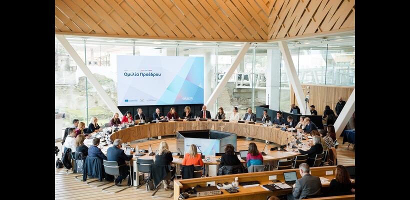 Επενδύσεις €450 εκατ. μέχρι στιγμής μέσω του «ΘΑλΕΙΑ2021-2027»