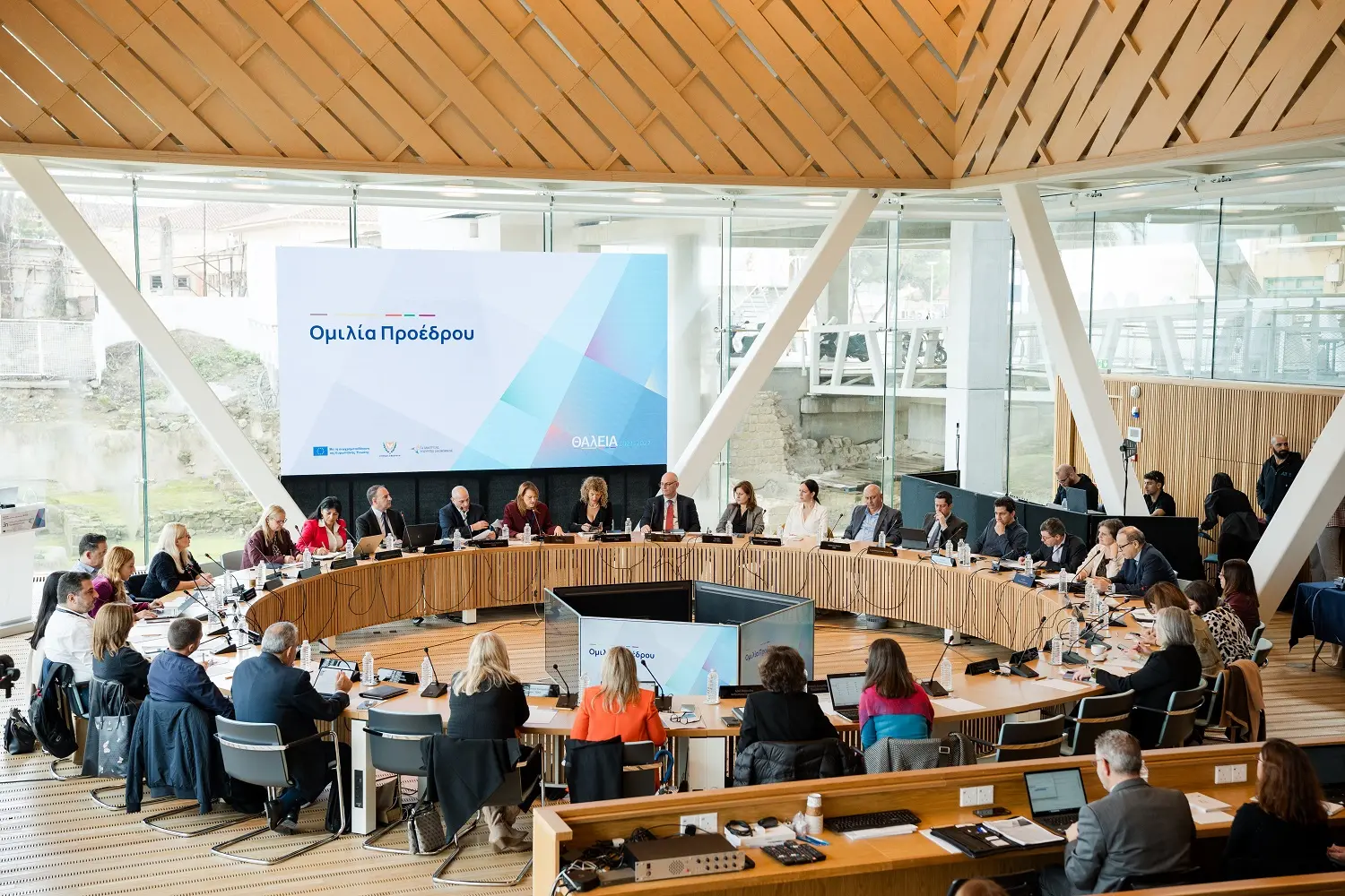 Επενδύσεις €450 εκατ. μέχρι στιγμής μέσω του «ΘΑλΕΙΑ2021-2027»