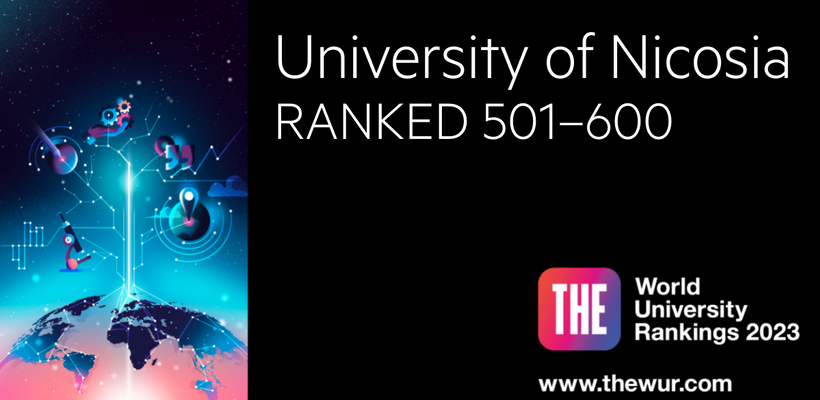 Το Πανεπιστήμιο Λευκωσίας στα 501-600 καλύτερα Πανεπιστήμια παγκοσμίως