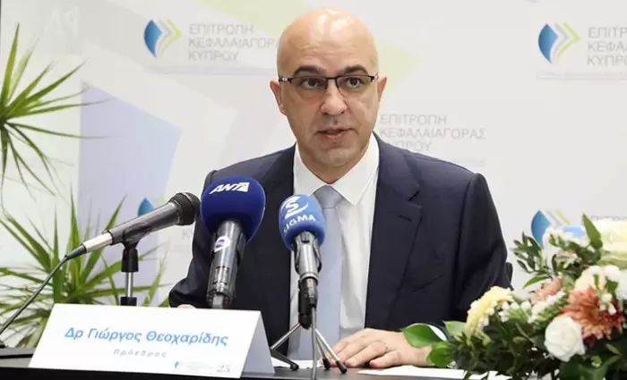 Κεφαλαιαγορά: Ρυθμιστικό πλαίσιο για κρυπτο-περιουσιακά στοιχεία από το 2025